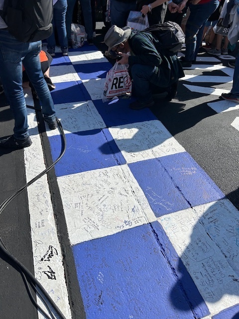 Start/Finish Line